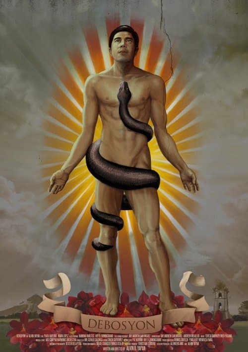 Debosyonのポスター