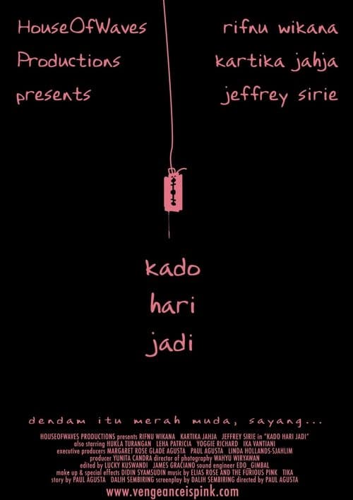 Kado Hari Jadiのポスター