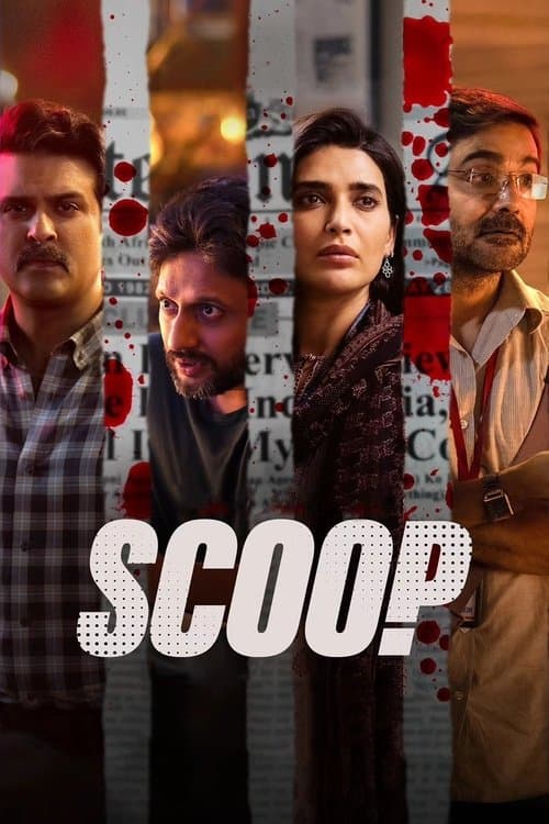 Scoopのポスター