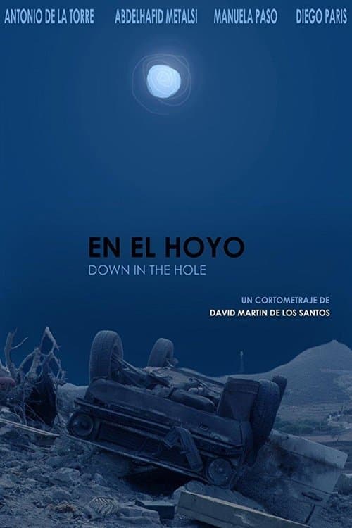 En el hoyoのポスター