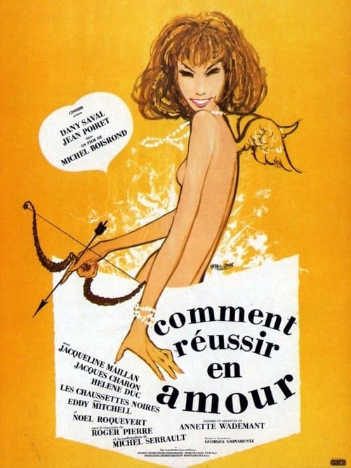 Comment réussir en amourのポスター