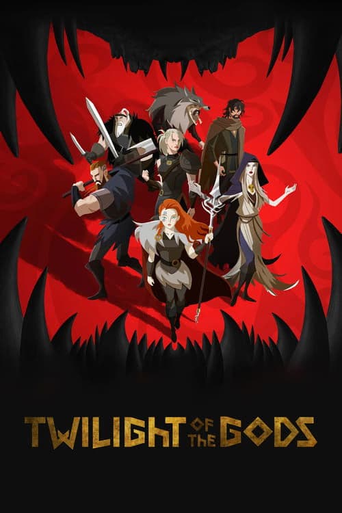 トワイライト・オブ・ザ・ゴッズ 〜神々の黄昏〜のポスター