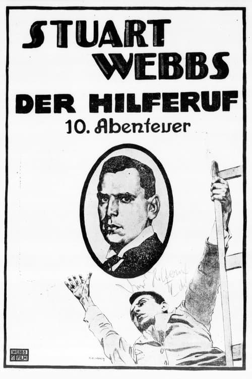 Der Hilferufのポスター