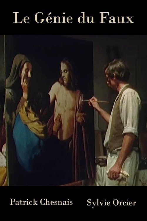 Le Génie du fauxのポスター