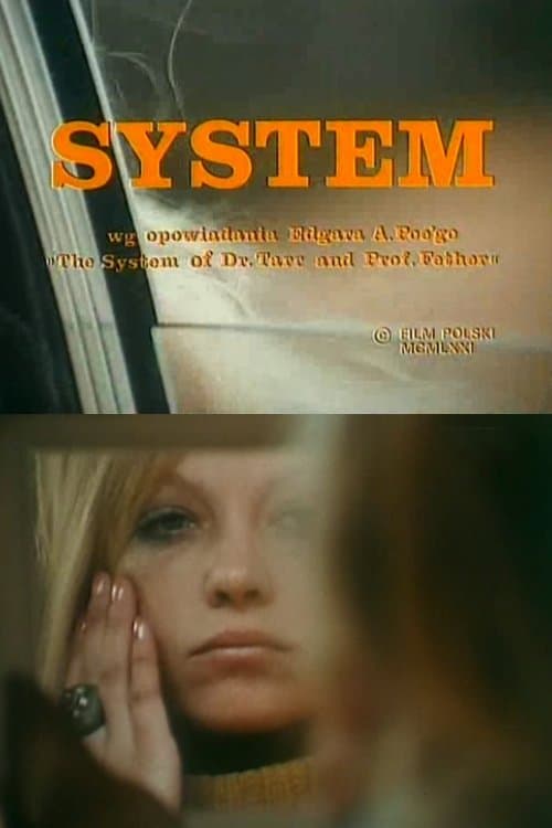 Systemのポスター