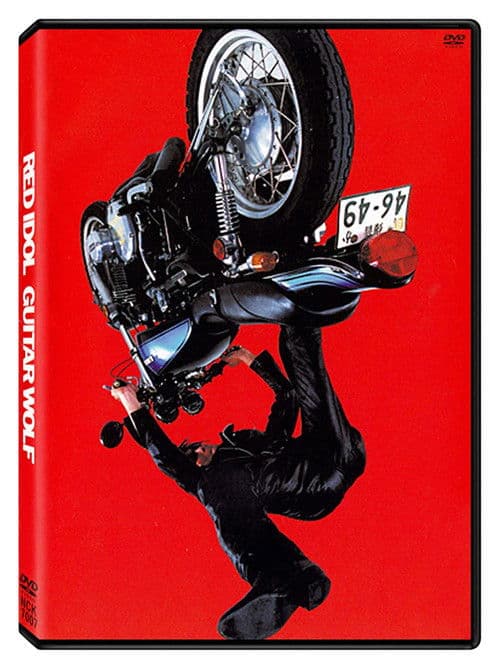 Guitar Wolf: Red Idolのポスター