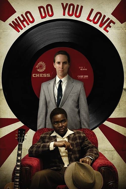 Who Do You Loveのポスター