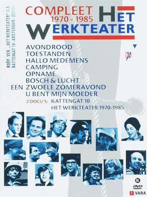 Het Werkteater 1970-1985のポスター