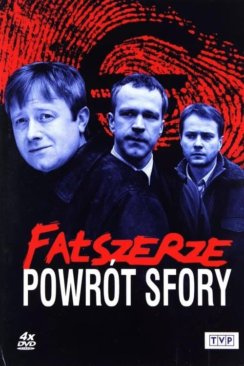 Fałszerze - Powrót Sforyのポスター