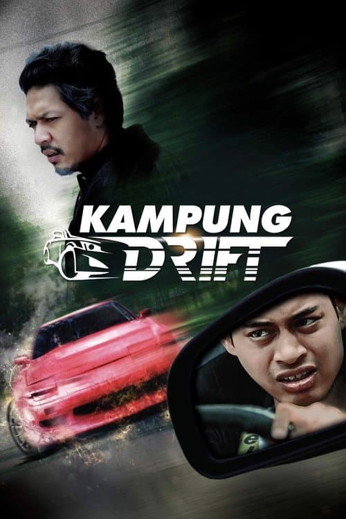 Kampung Driftのポスター