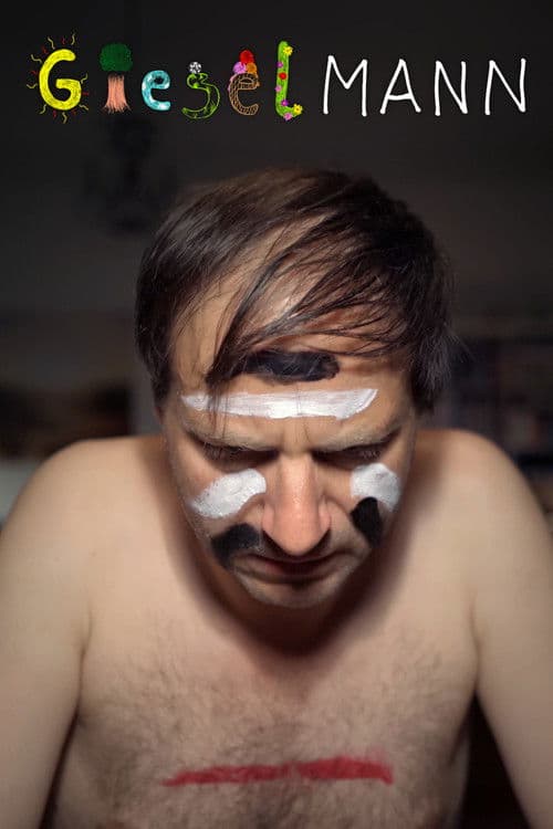 Gieselmannのポスター
