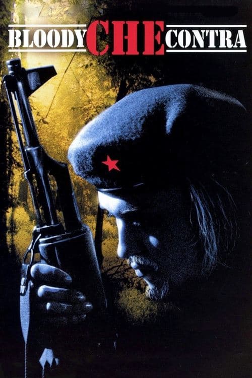 El ''Che'' Guevaraのポスター