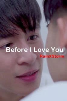 ก่อนที่ฉันจะรั PhuXTawanのポスター