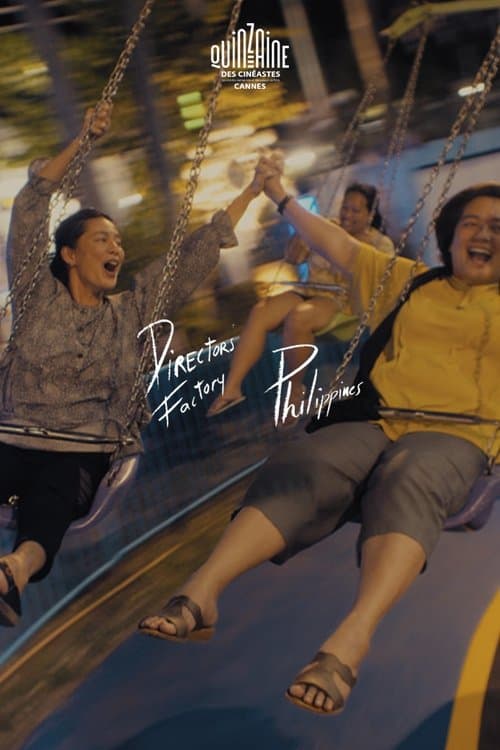 Siligのポスター