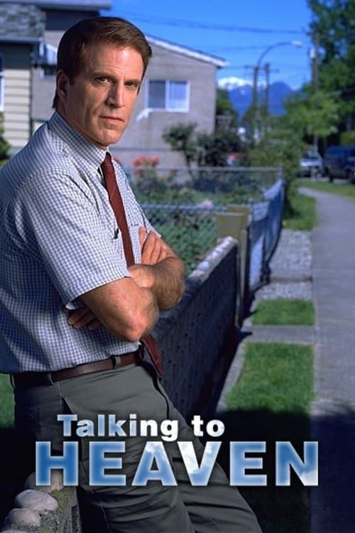 Living with the Deadのポスター