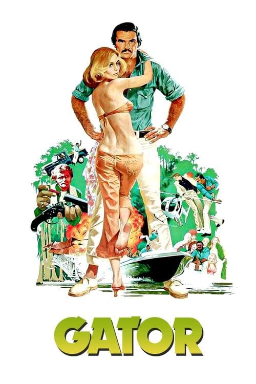 Gatorのポスター