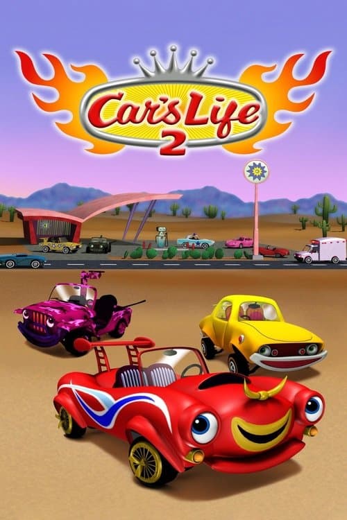 Car's Life 2のポスター