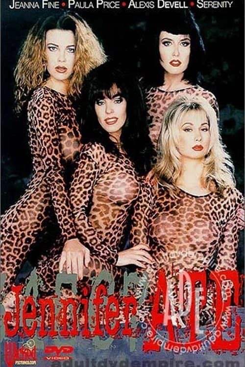 Jennifer Ateのポスター