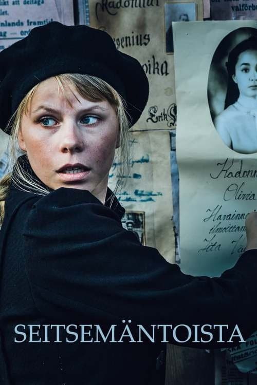 Seitsemäntoistaのポスター