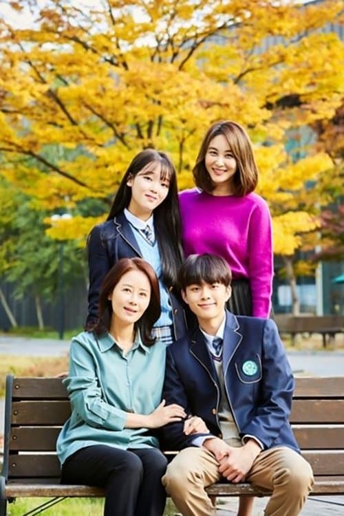 거북이 채널のポスター