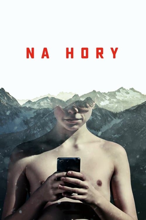 Na horyのポスター