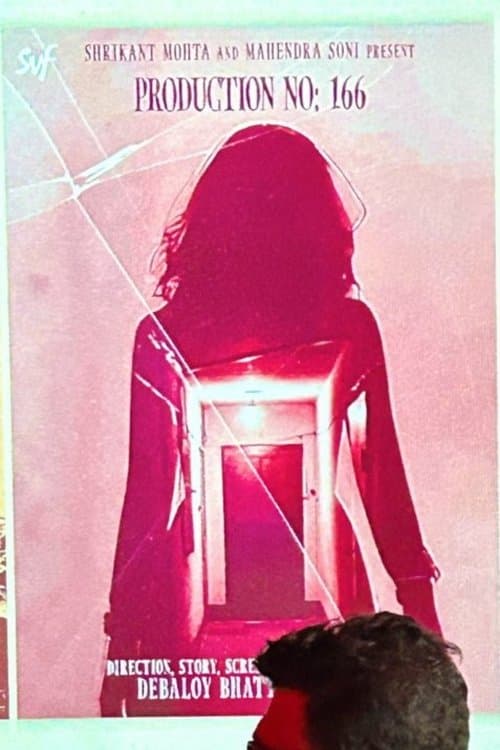 Untitled Debaloy Bhattacharya Slasher for Hoichoi Studiosのポスター