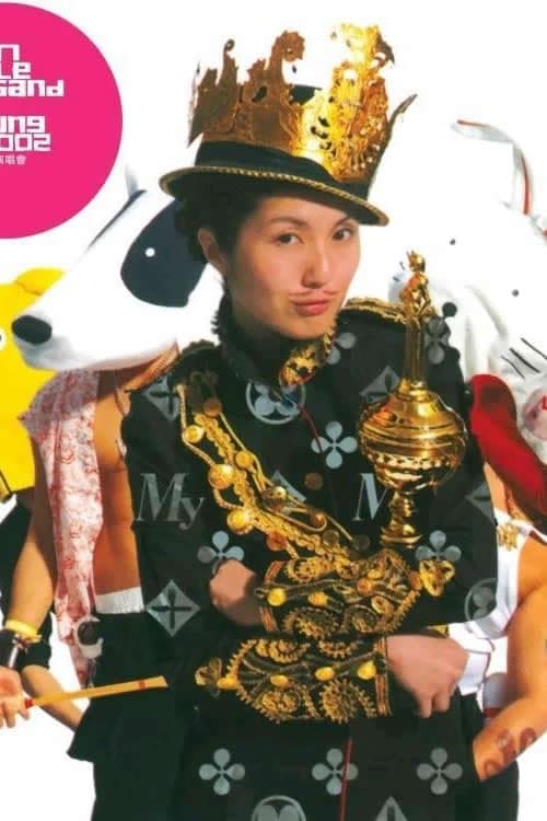 杨千嬅万紫千红演唱会のポスター