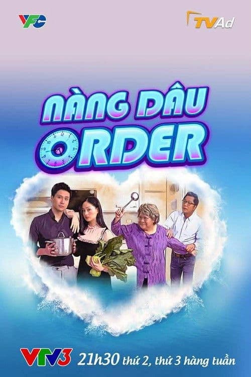 Nàng dâu orderのポスター