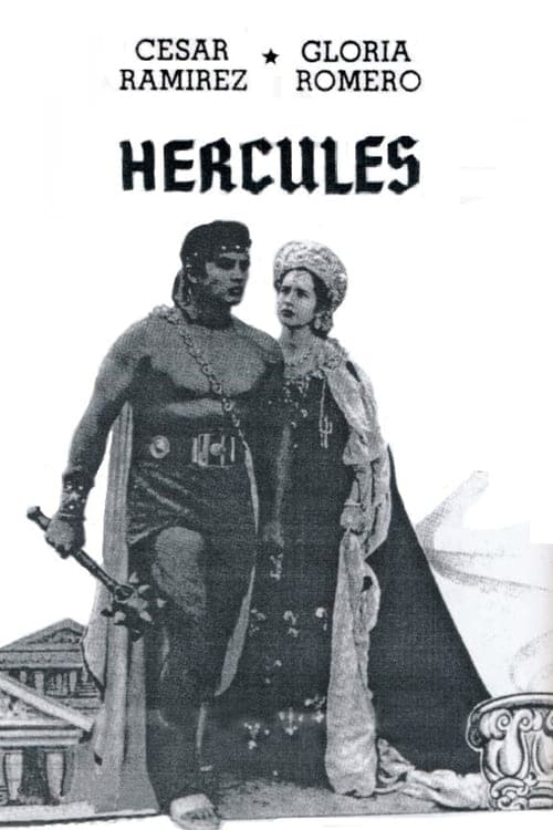 Herculesのポスター