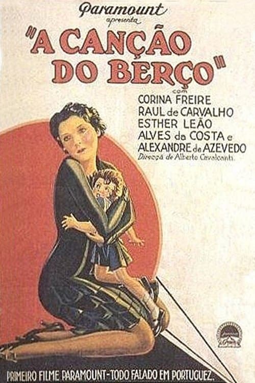 A Canção do Berçoのポスター