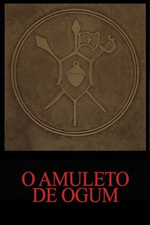 O Amuleto de Ogumのポスター