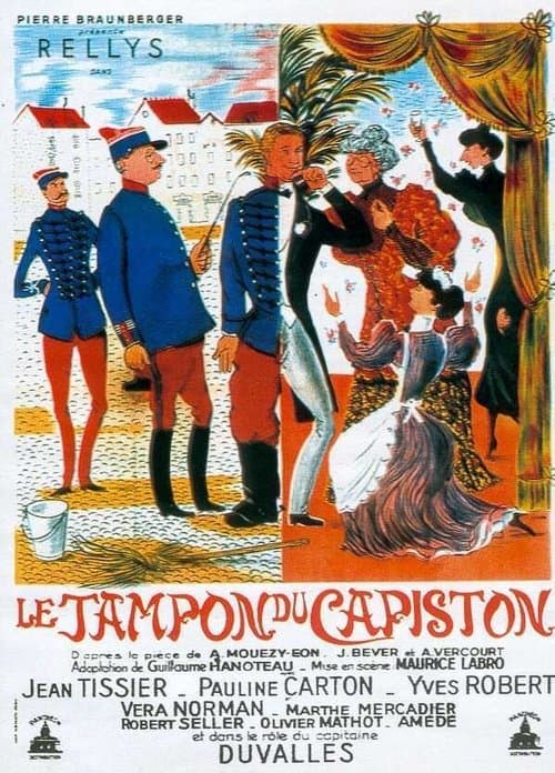 Le Tampon du capistonのポスター