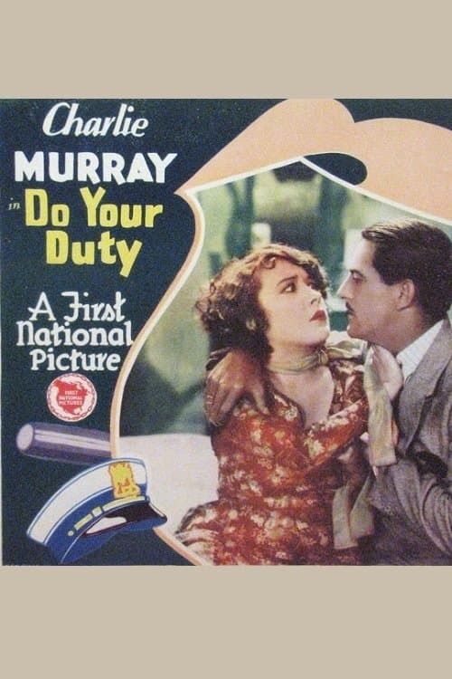 Do Your Dutyのポスター