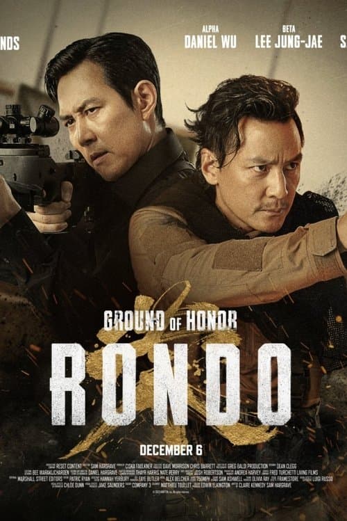 Ground of Honor: Rondoのポスター