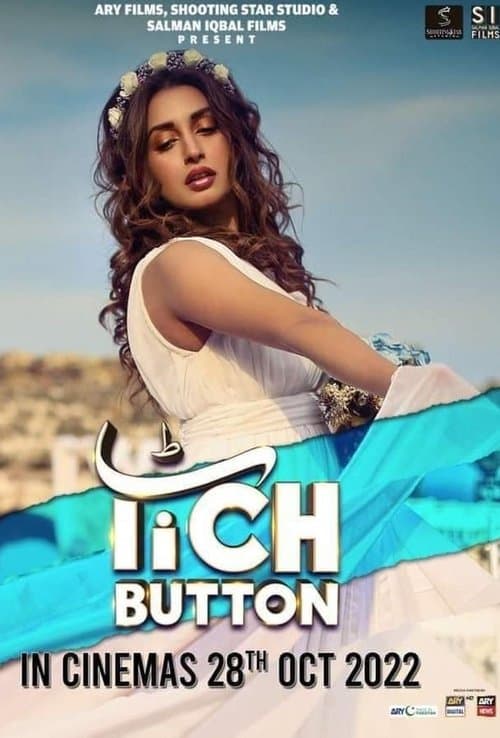Tich Buttonのポスター