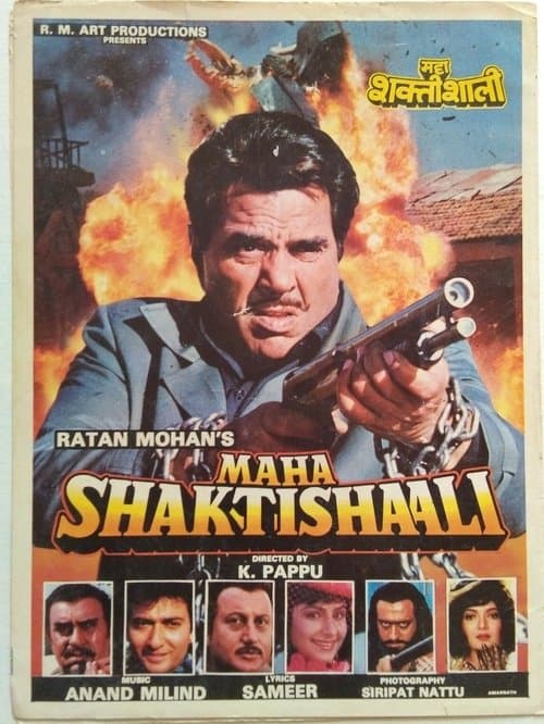 Maha Shaktishaaliのポスター