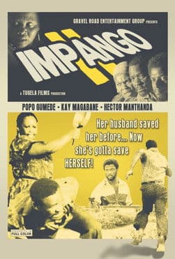 Impango IIのポスター