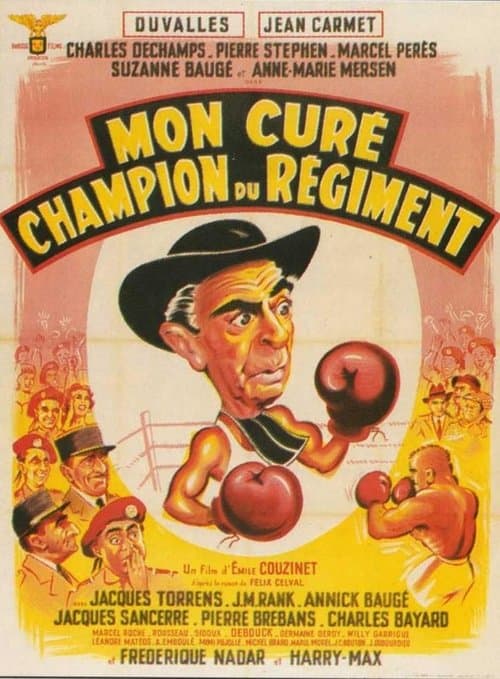 Mon curé champion du régimentのポスター