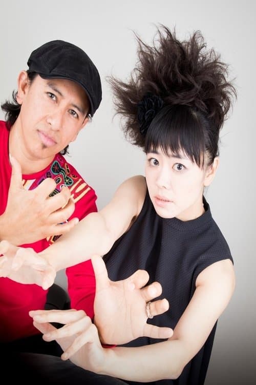 Hiromi & Edmar Castaneda – Live In Montrealのポスター