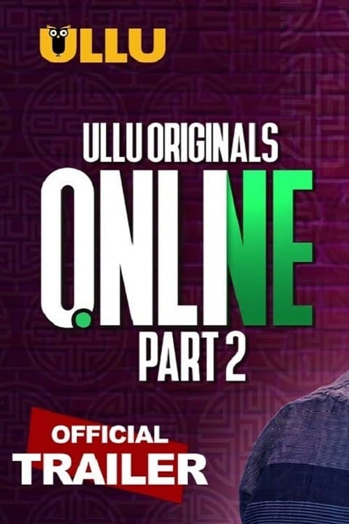 Onlineのポスター