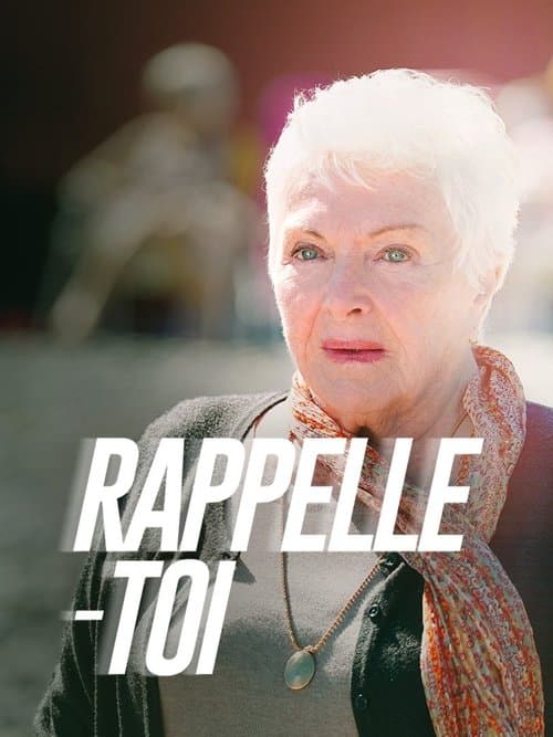 Rappelle-toiのポスター