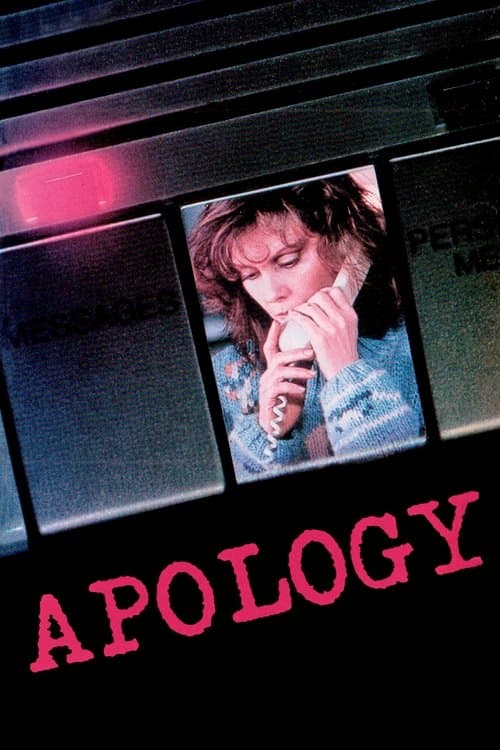 Apologyのポスター