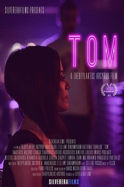 Tomのポスター