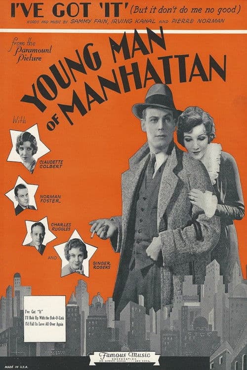 Young Man of Manhattanのポスター