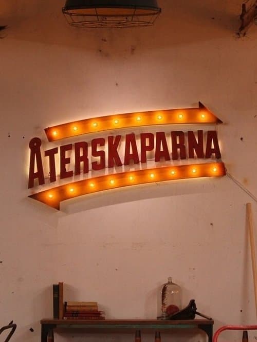 Återskaparnaのポスター