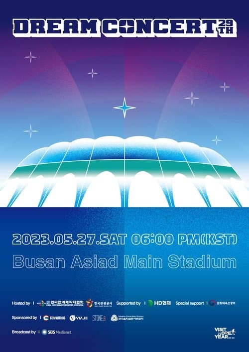 2023 Dream Concertのポスター