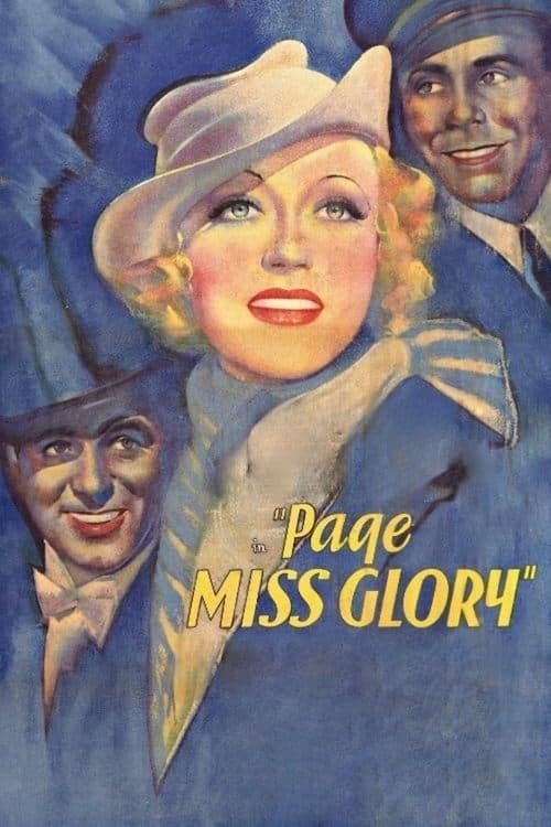 Page Miss Gloryのポスター