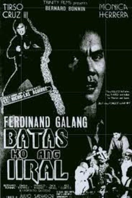 Lt. Nicholas Aguirre: Batas ko ang iiralのポスター