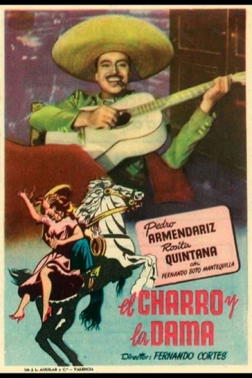 El charro y la damaのポスター