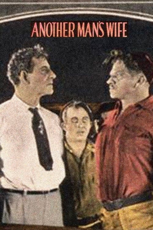Another Man's Wifeのポスター